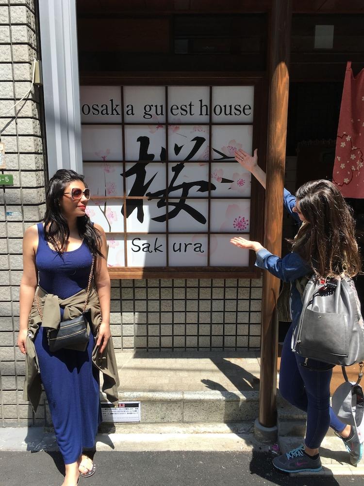 Osaka Guesthouse Sakura Экстерьер фото