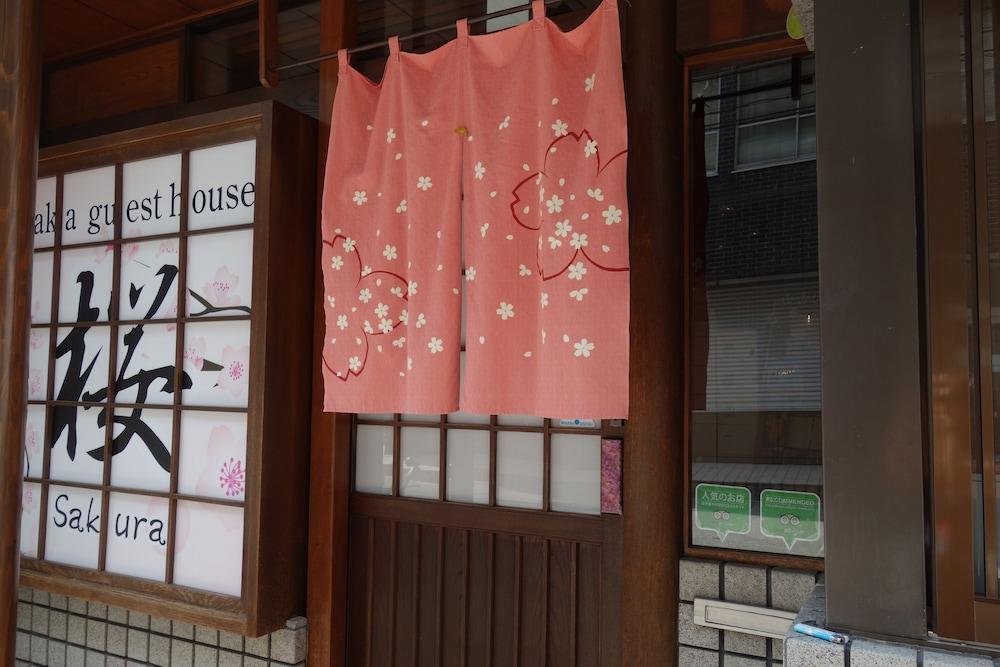 Osaka Guesthouse Sakura Экстерьер фото