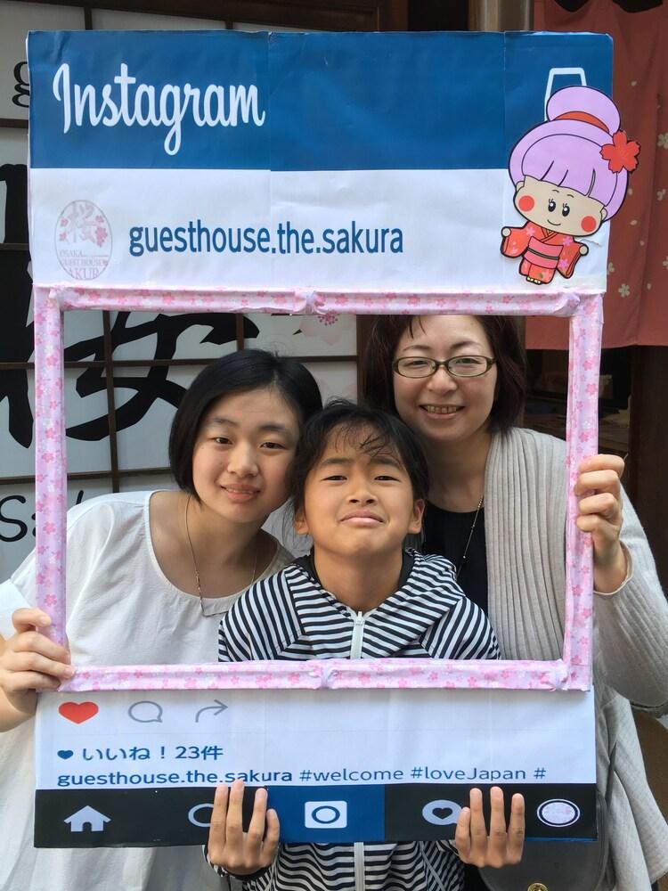Osaka Guesthouse Sakura Экстерьер фото