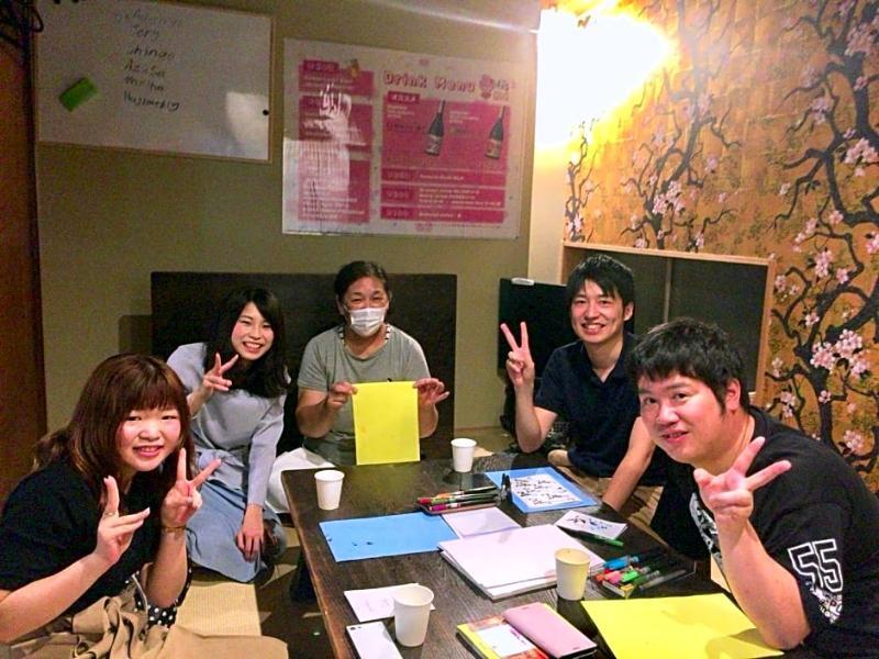 Osaka Guesthouse Sakura Экстерьер фото